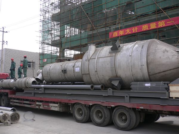 蒸發(fā)結(jié)晶器